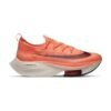 Nike Air Zoom Alphafly | STYLO