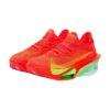Nike Air Zoom Alphafly Next% 3 Bright Crimson/Cave Purple Nike Air Zoom Alphafly Next% 3 Bright Crimson/Cave Purple | STYLO