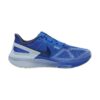 Nike Air Zoom Structure 25 Hyper Royal/Midnight Navy | STYLO