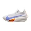 Nike Alphafly 3 Blueprint Pack Bowerman | STYLO
