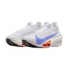 Nike Alphafly 3 Blueprint Pack Bowerman | STYLO