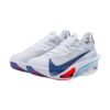 Nike Alphafly 3 Football Grey Nike Alphafly 3 Football Grey | STYLO