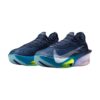 Nike Alphafly 3 Obsidian Persian Violet | STYLO