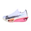 Nike Alphafly 3 Pick Up The Pace White Crimson Nike Alphafly 3 Pick Up The Pace White Crimson | STYLO