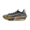 Nike Alphafly 3 Premium Light Army Desert Moss | STYLO