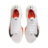 Nike Alphafly 3 Prototype White Orange Nike Alphafly 3 Prototype White Orange | STYLO