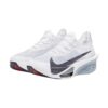 Nike Alphafly 3 White | STYLO