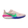Nike Eliud Kipchoge Pegasus 41 Silt Red/Green Shock Nike Eliud Kipchoge Pegasus 41 Silt Red/Green Shock | STYLO
