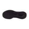 Nike Juniper Trail 2 GORE-TEX V2 Black/Cool Grey | STYLO