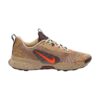 Nike Juniper Trail 3 Khaki | STYLO
