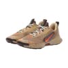Nike Juniper Trail 3 Khaki | STYLO