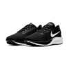 Nike Pegasus 37 Black White | STYLO