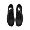 Nike Pegasus 37 Black White | STYLO