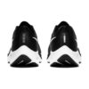 Nike Pegasus 37 Black White | STYLO
