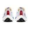 Nike Pegasus 37 Premium White Game Royal | STYLO