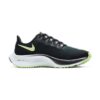 Nike Pegasus 37 Valerian Blue | STYLO