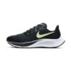 Nike Pegasus 37 Valerian Blue | STYLO