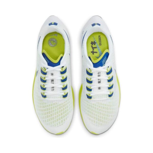 Nike Pegasus 37 White Blue Green | STYLO