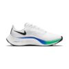 Nike Pegasus 37 White Multi-Color | STYLO
