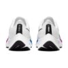 Nike Pegasus 37 White Multi-Color | STYLO
