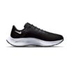 Nike Pegasus 38 Black White Volt | STYLO