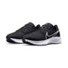 Nike Pegasus 38 Black White Volt | STYLO