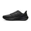 Nike Pegasus 39 Black Anthracite | STYLO
