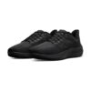 Nike Pegasus 39 Black Anthracite | STYLO
