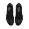 Nike Pegasus 39 Black Anthracite | STYLO
