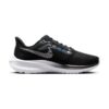 Nike Pegasus 39 Black Zebra Iridescent | STYLO