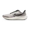 Nike Pegasus 39 Grey Sail | STYLO