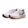 Nike Pegasus 39 Next Nature White Black | STYLO