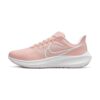Nike Pegasus 39 Pink Oxford Summit White Nike Pegasus 39 Pink Oxford Summit White | STYLO