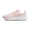 Nike Pegasus 39 Premium Light Soft Pink | STYLO