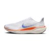 Nike Pegasus 41 Blueprint Pack Nike Pegasus 41 Blueprint Pack | STYLO