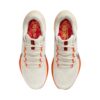 Nike Pegasus 41 Sail/Light Khaki Nike Pegasus 41 Sail/Light Khaki | STYLO