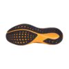 Nike Pegasus 41 University Gold | STYLO