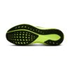 Nike Pegasus 41 Volt | STYLO