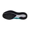 Nike Pegasus 41 White/Black | STYLO
