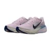 Nike Pegasus 42 Road Running Shoes Bleached Lilac/Work Blue | STYLO