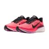 Nike Pegasus 42 Road Running Shoes Lava Glow/Flash Crimson | STYLO
