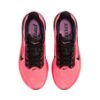 Nike Pegasus 42 Road Running Shoes Lava Glow/Flash Crimson | STYLO