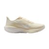 Nike Pegasus 42 Road Running Shoes Pale Ivory/Coconut Milk | STYLO
