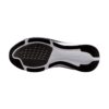 Nike Pegasus 42 Women’s Road Running Shoes Black/White | STYLO