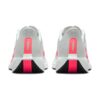 Nike Pegasus Plus Barely Grey Hot Punch Nike Pegasus Plus Barely Grey Hot Punch | STYLO