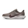 Nike Pegasus Plus Brown Wine Red White Nike Pegasus Plus Brown Wine Red White | STYLO