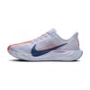 Nike Pegasus Plus Ghost Blue Void Nike Pegasus Plus Ghost Blue Void | STYLO