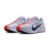 Nike Pegasus Plus Ghost Blue Void Nike Pegasus Plus Ghost Blue Void | STYLO