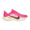 Nike Pegasus Plus Hyper Pink/Sequoia Nike Pegasus Plus Hyper Pink/Sequoia | STYLO