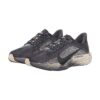 Nike Pegasus Plus Oatmeal/Black | STYLO